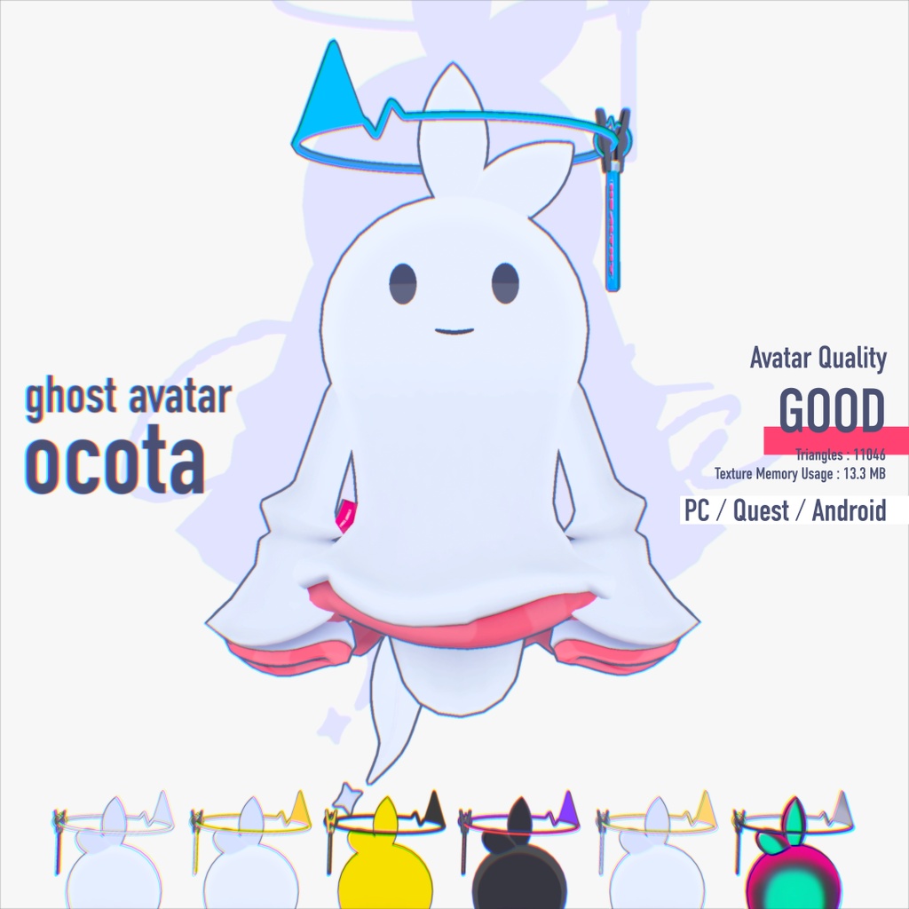 👻Ghost Avatar / Ocota(おこた) 幼体 V1.2 7COLOR⚡VRChat