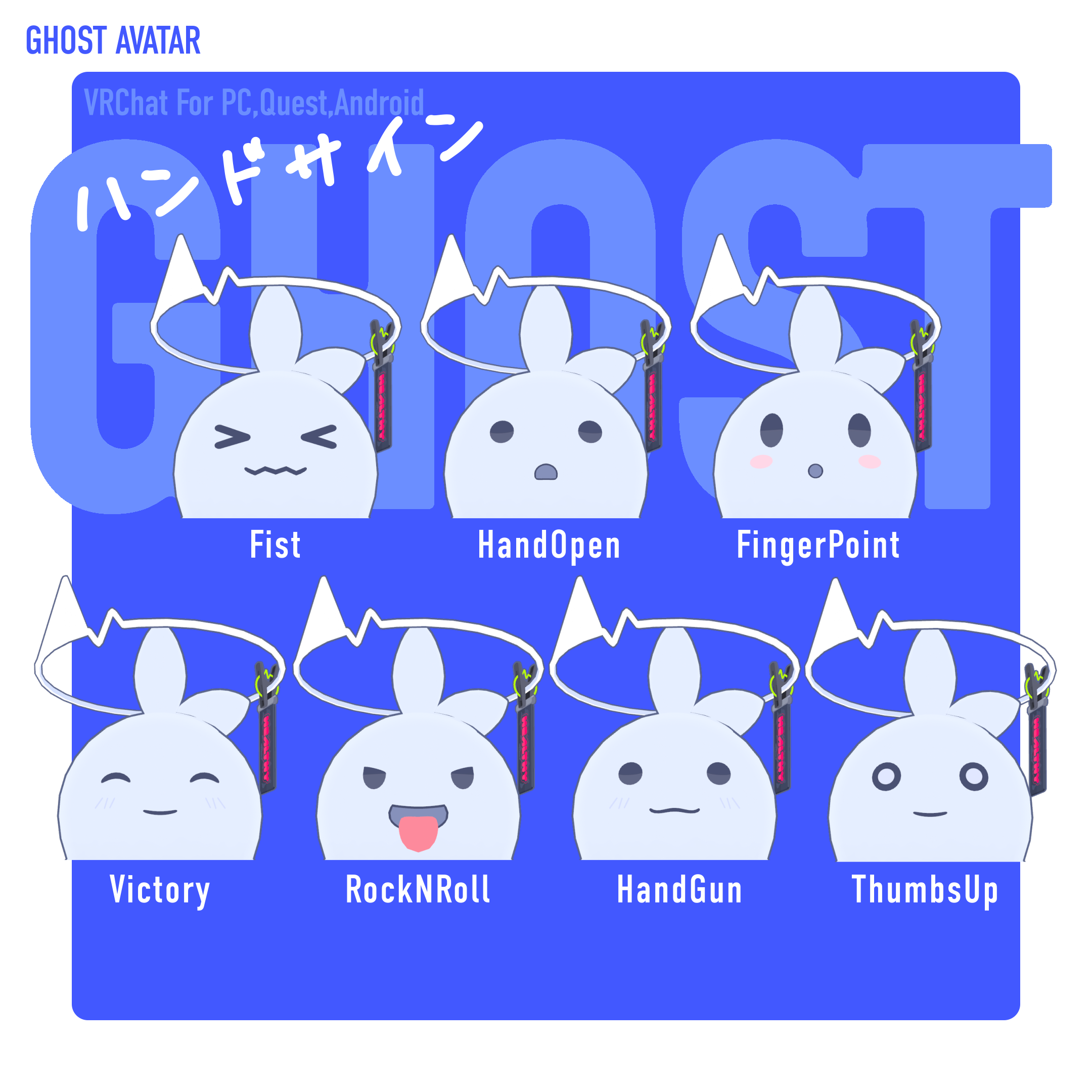 Vrchat Ghost Riley 👻Ghost Avatar / VRChat - DIMENSION GIRL - BOOTH