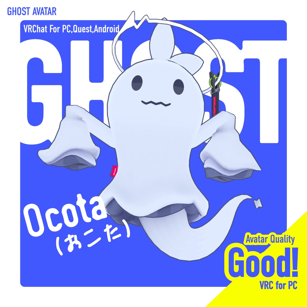 👻Ghost Avatar  / VRChat