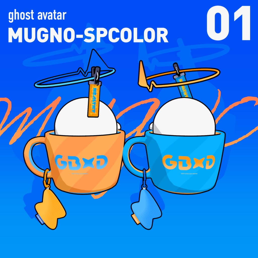無料版もあるよ👻Ghost Avatar /MUGNO (まぐの):VRChat【オリジナル3Dモデル】