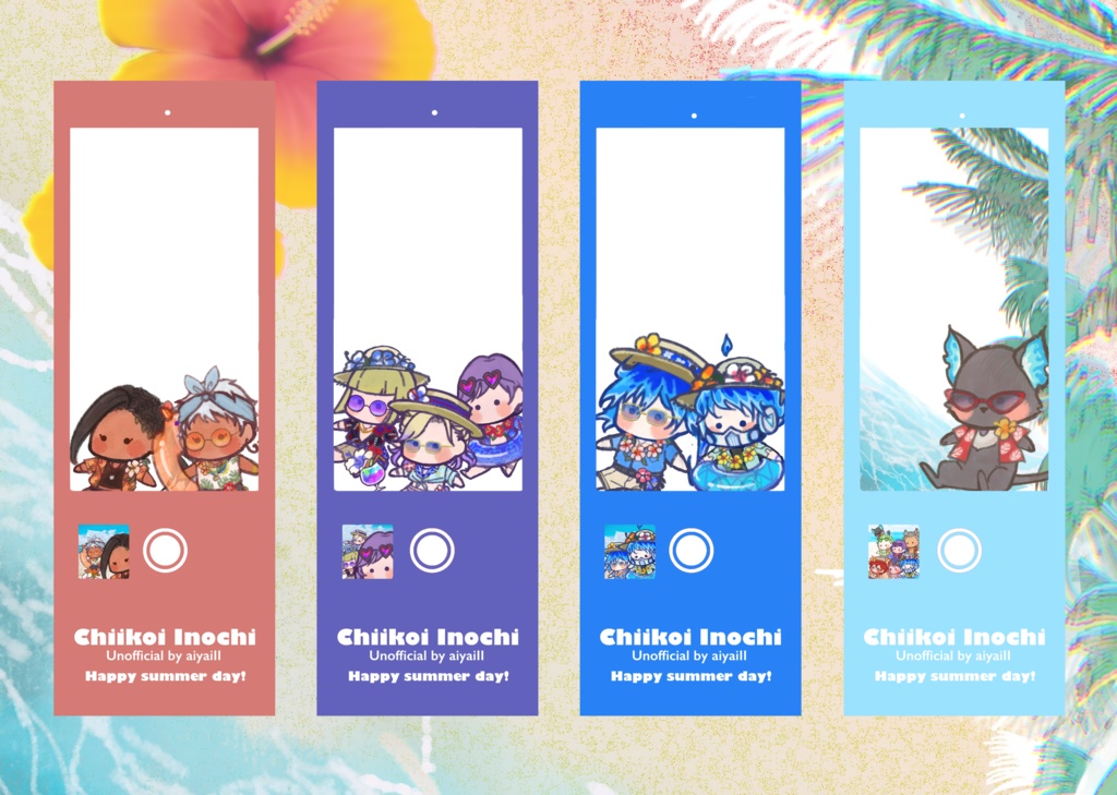 クリアフレームカード