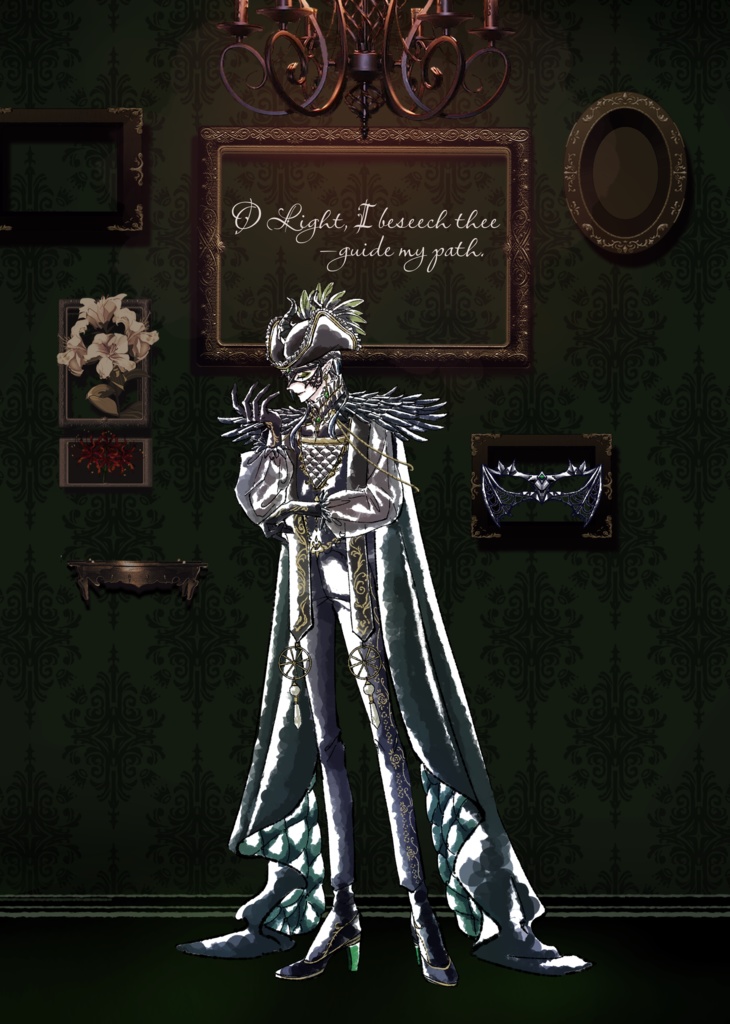 新刊単品 Tale6 『The Art of Glorious Masquerade』