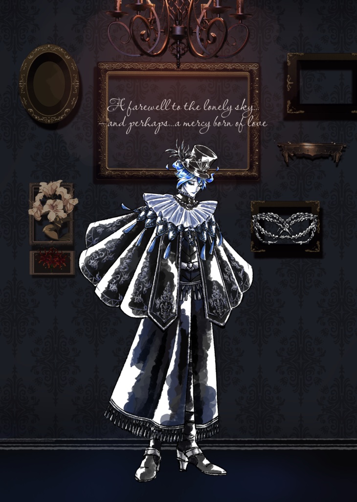 新刊単品 Tale6 『The Art of Glorious Masquerade』