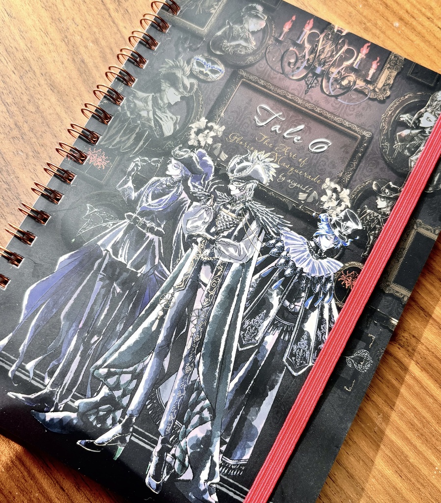 マスカレードB6リングノート