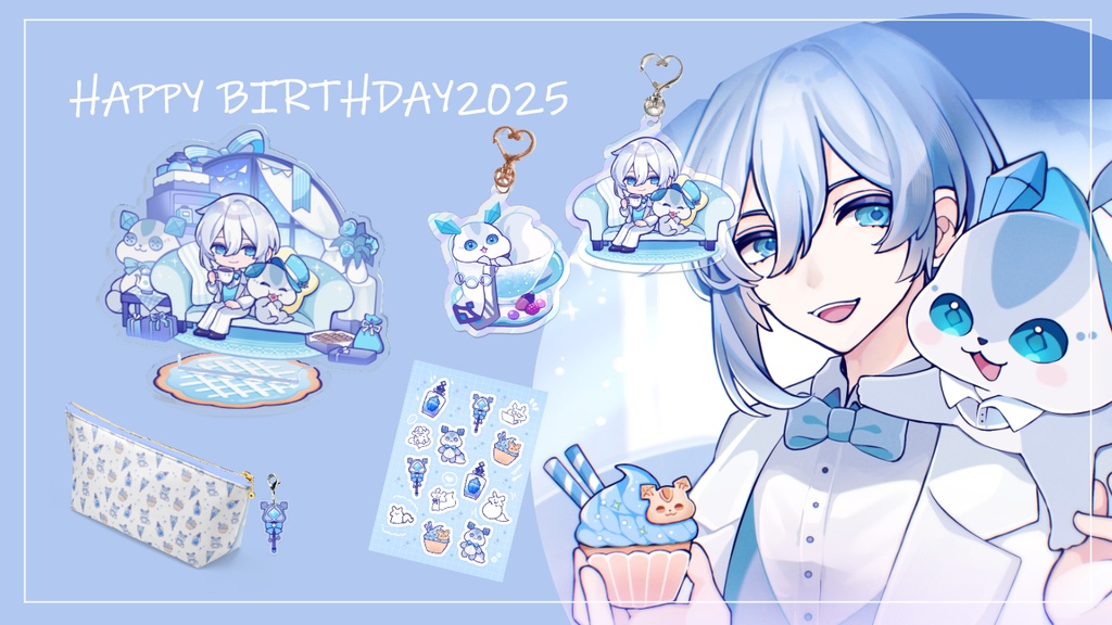 誕生日グッズ2025-予約受付5月7日まで