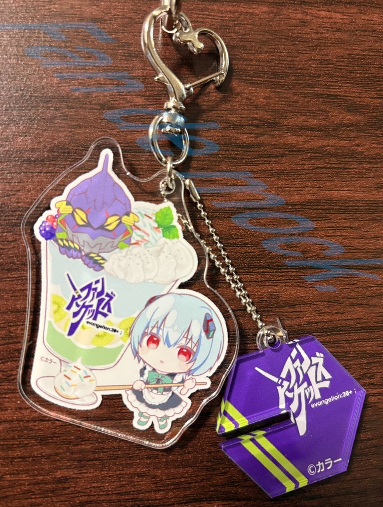 【エヴァンゲリオン】パフェイメージアクリルキーホルダー