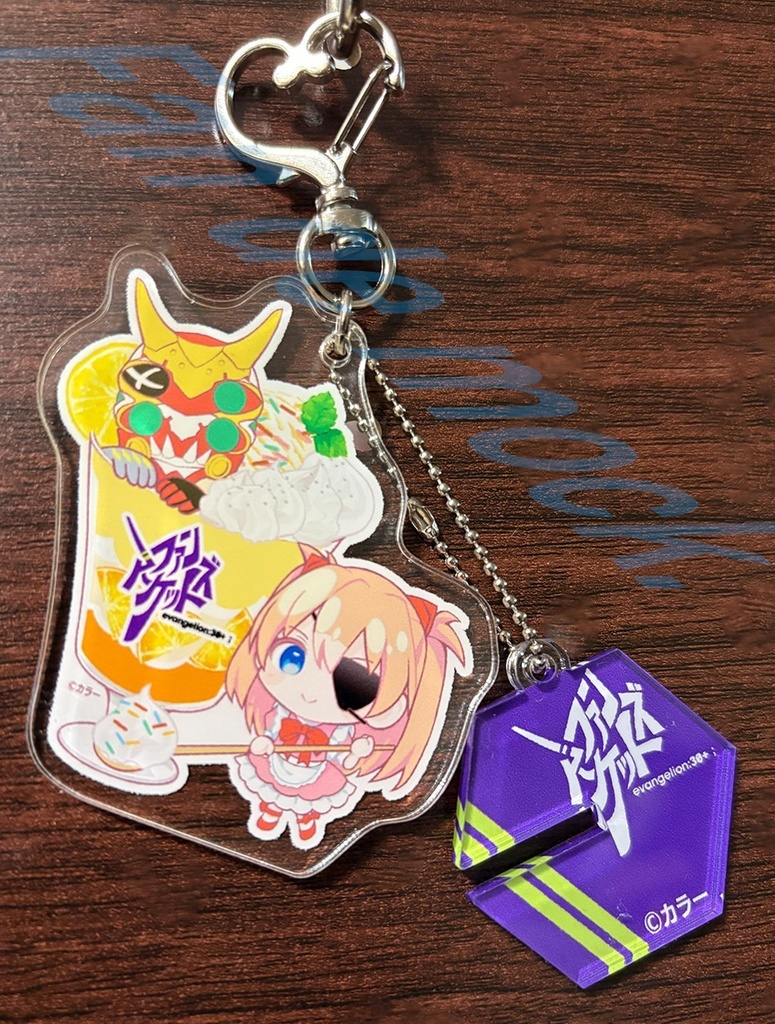 【エヴァンゲリオン】パフェイメージアクリルキーホルダー