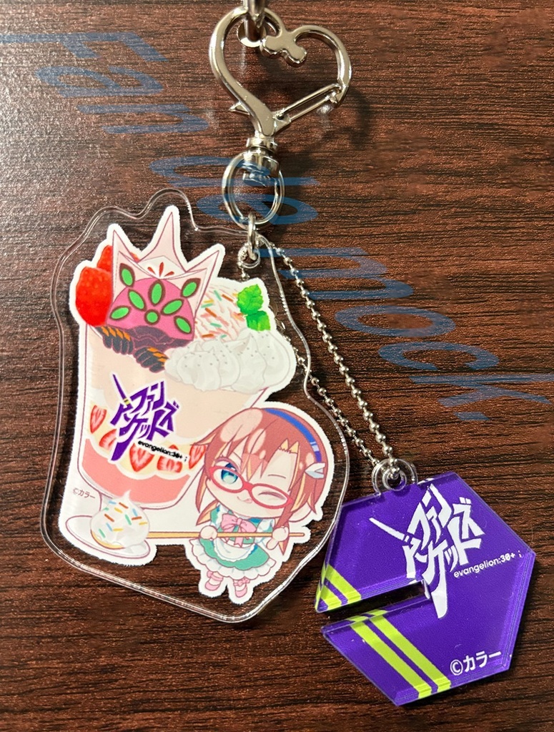 【エヴァンゲリオン】パフェイメージアクリルキーホルダー
