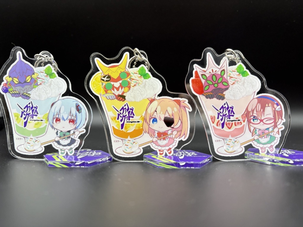 【エヴァンゲリオン】パフェイメージアクリルキーホルダー