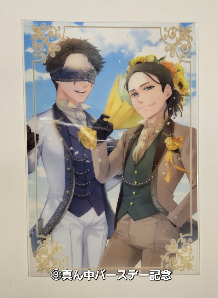 クリアポストカード