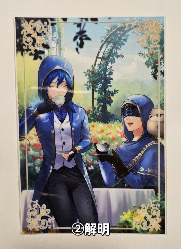 クリアポストカード