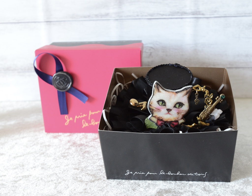 ギフトボックス