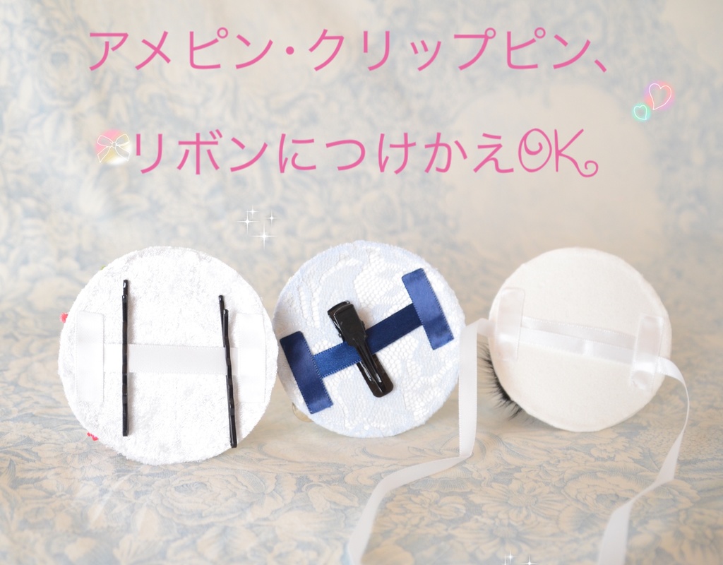 ミニハット(猫のタロットカード・塔)