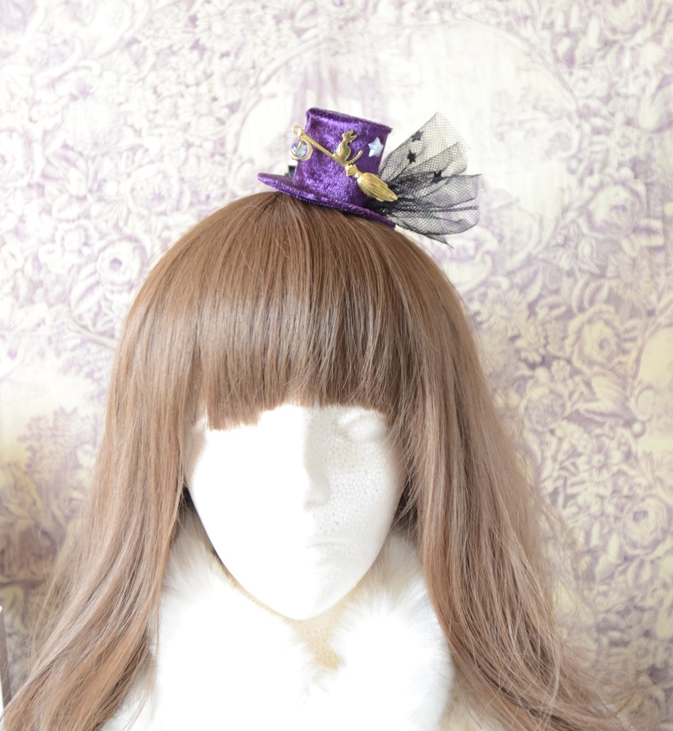 星のランタンを掲げて(パープル)