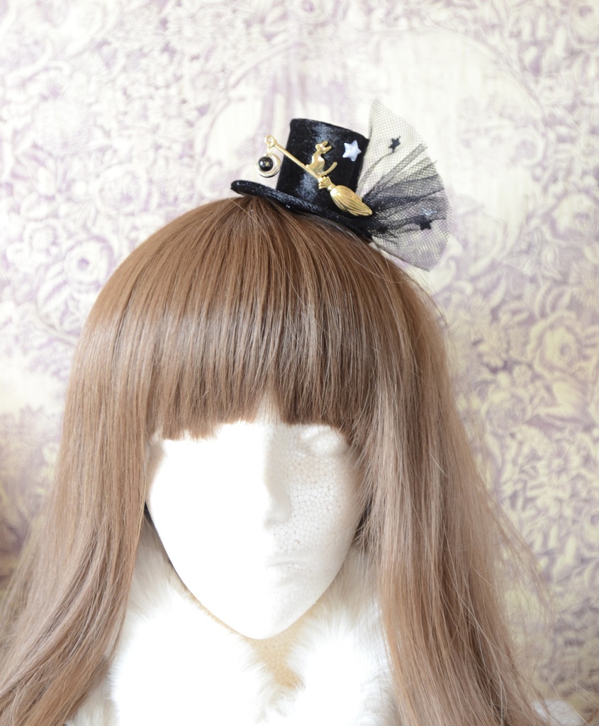 星のランタンを掲げて(ブラック)