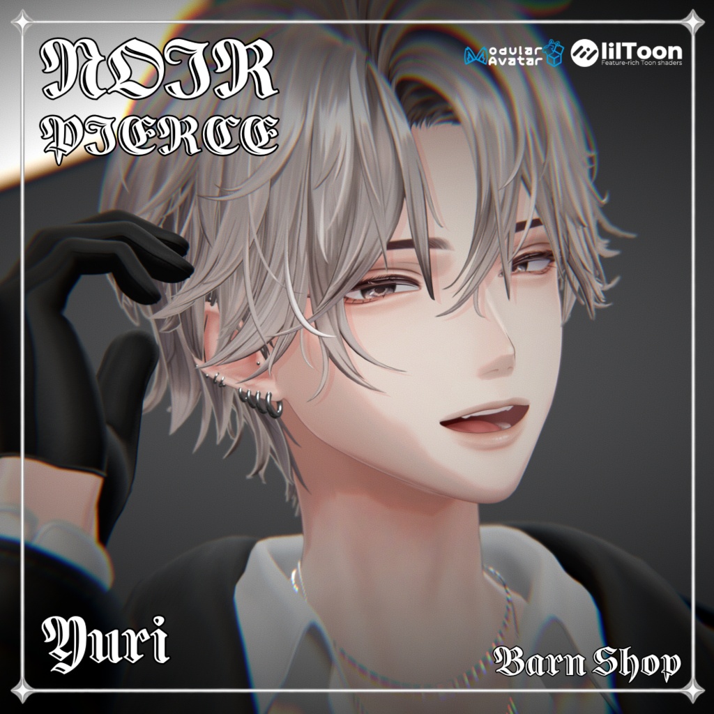 【複数アバター対応】NOIR Pierce