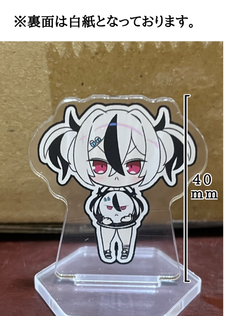 ミニアクリルスタンド 華我錠ジョウカ