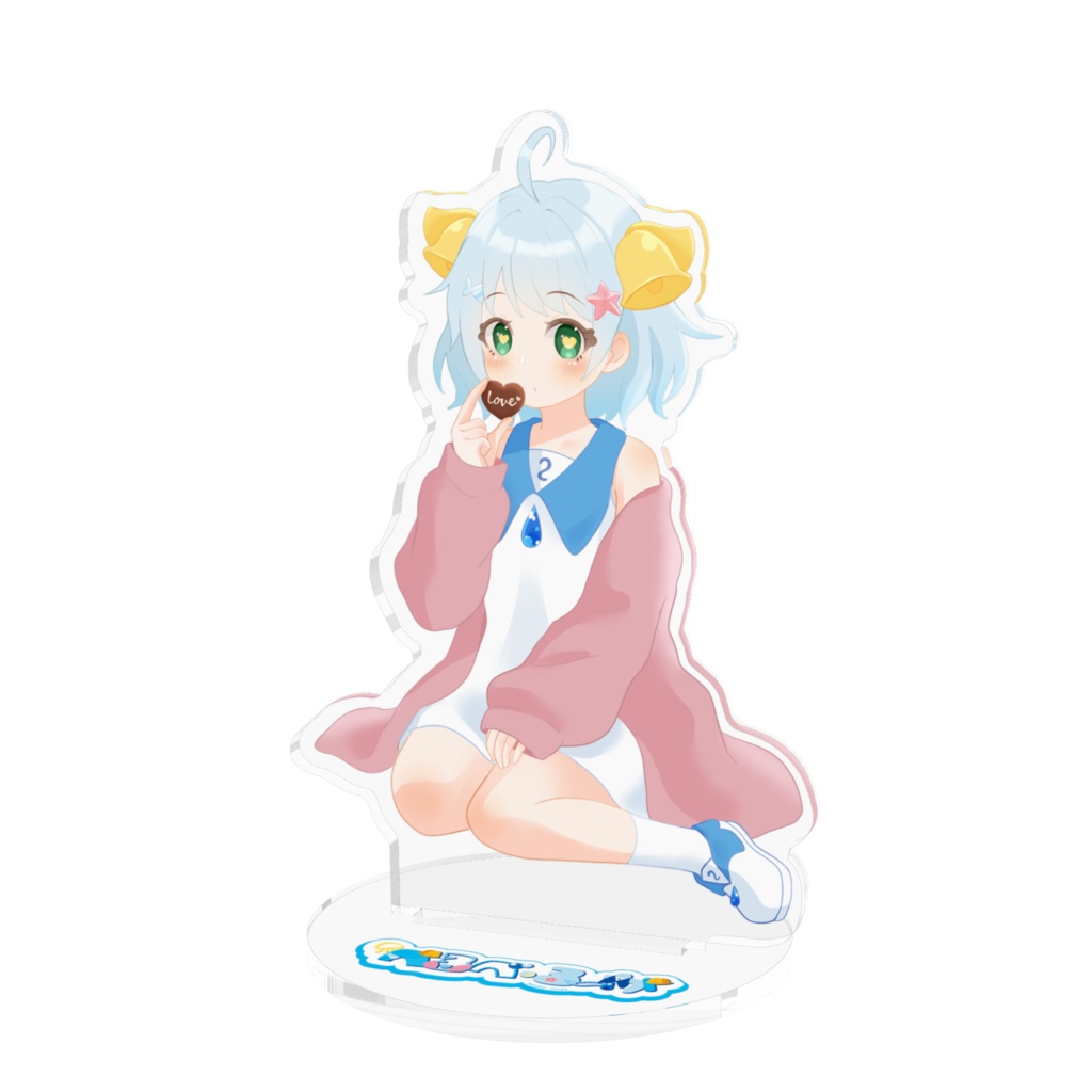 ハートチョコアクスタ