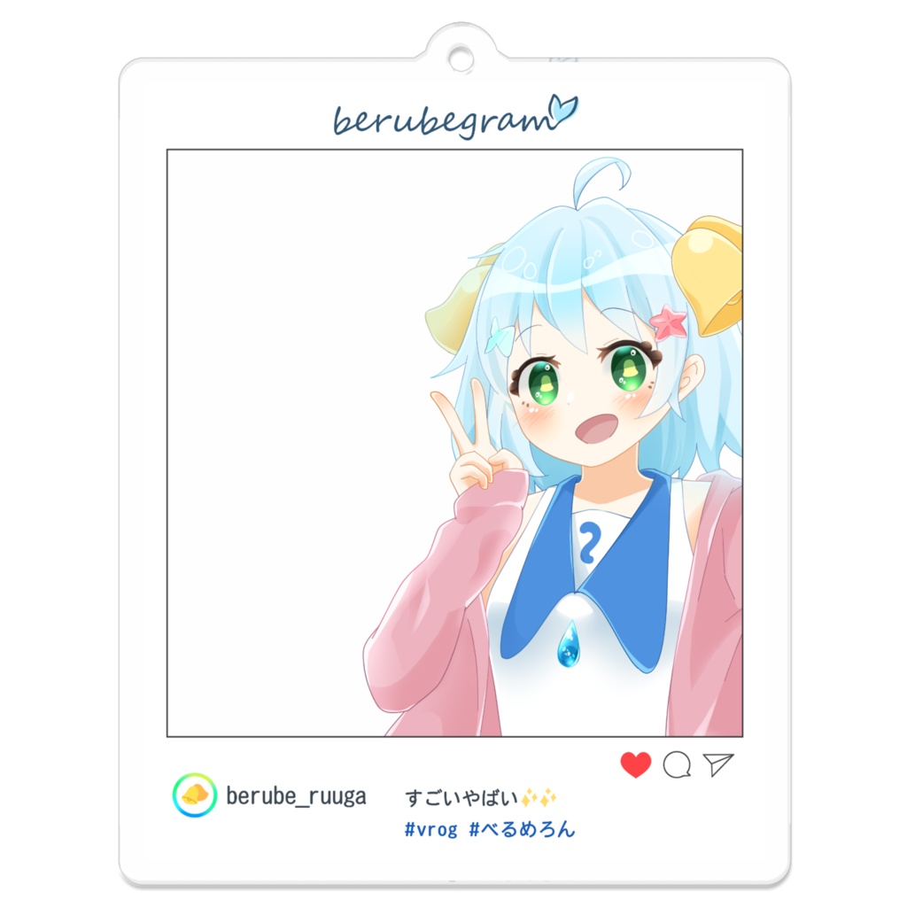 インスタ風アクリルキーホルダー