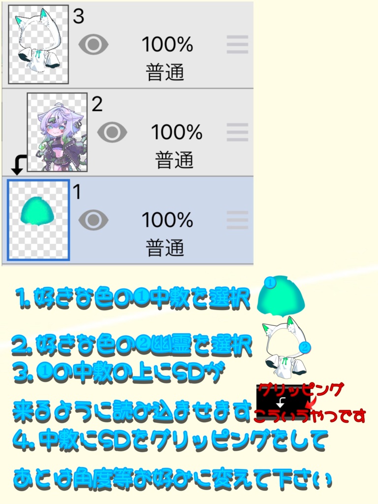 Halloweenアナタもおばけになれる?!