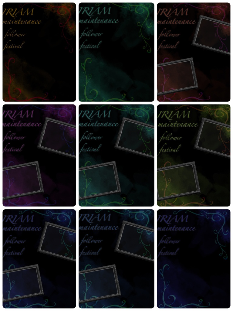 IRIAMメンテナンス素材