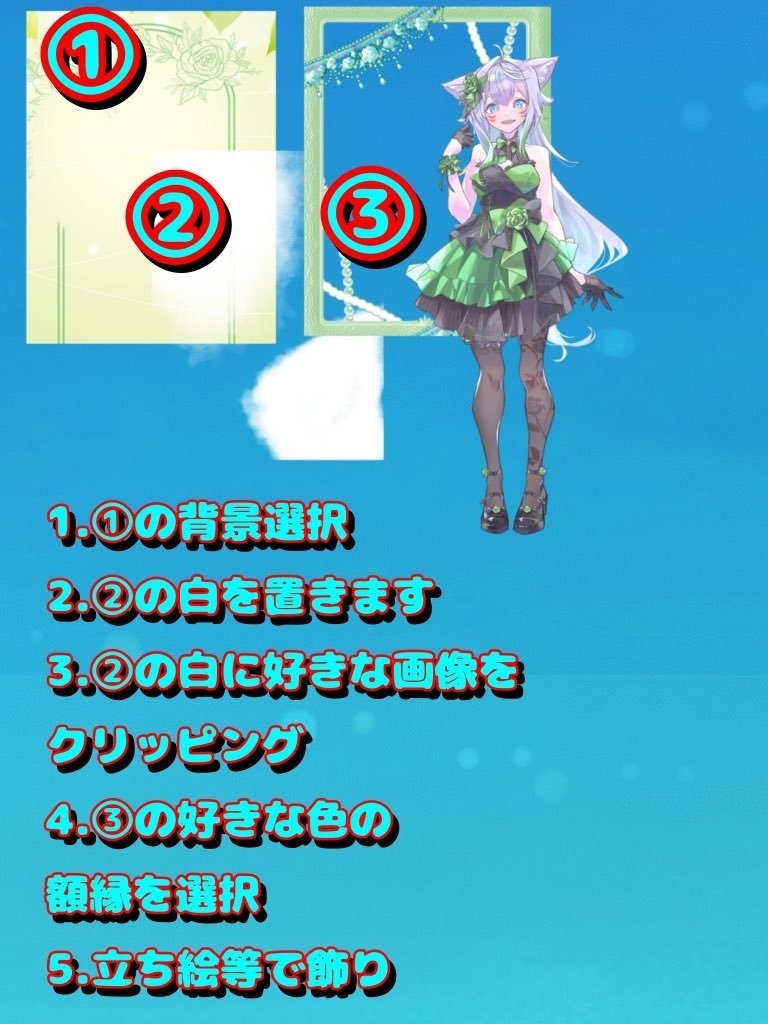 VTuber番宣・準備中素材・メンテ素材