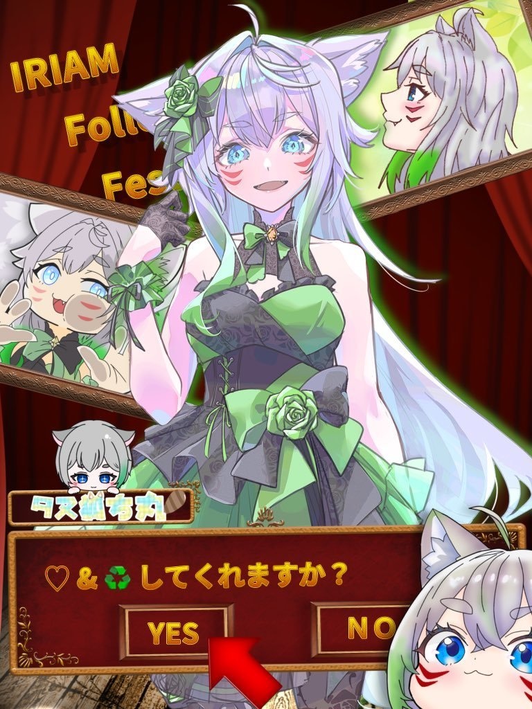 番宣・準備中素材・メンテナンス素材