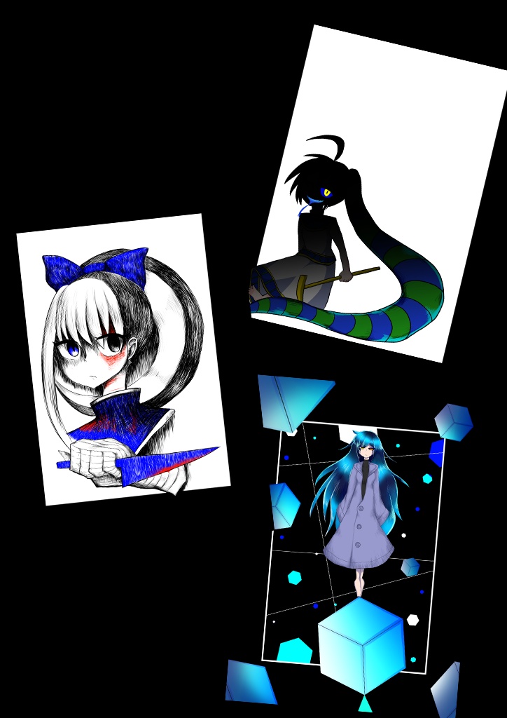 Mt.Thatの記憶帳~人の記憶はいつだって名状しがたい~