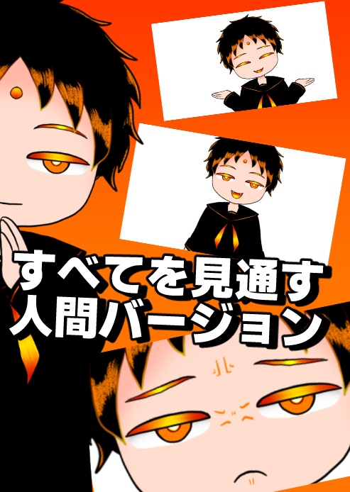 【VtubeStudio対応】ガルバちゃん【Live2dモデル】