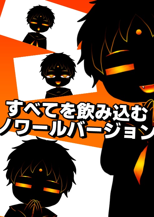 【VtubeStudio対応】ガルバちゃん【Live2dモデル】