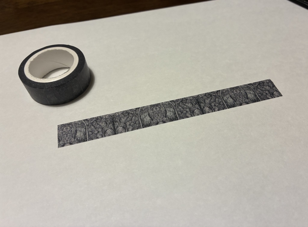 カケヤミマスキングテープ