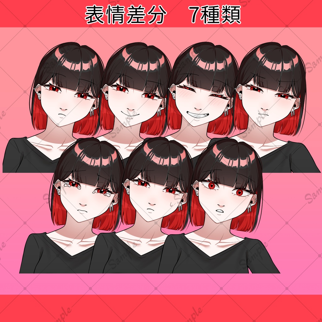 立ち絵素材 ピアスの女の子