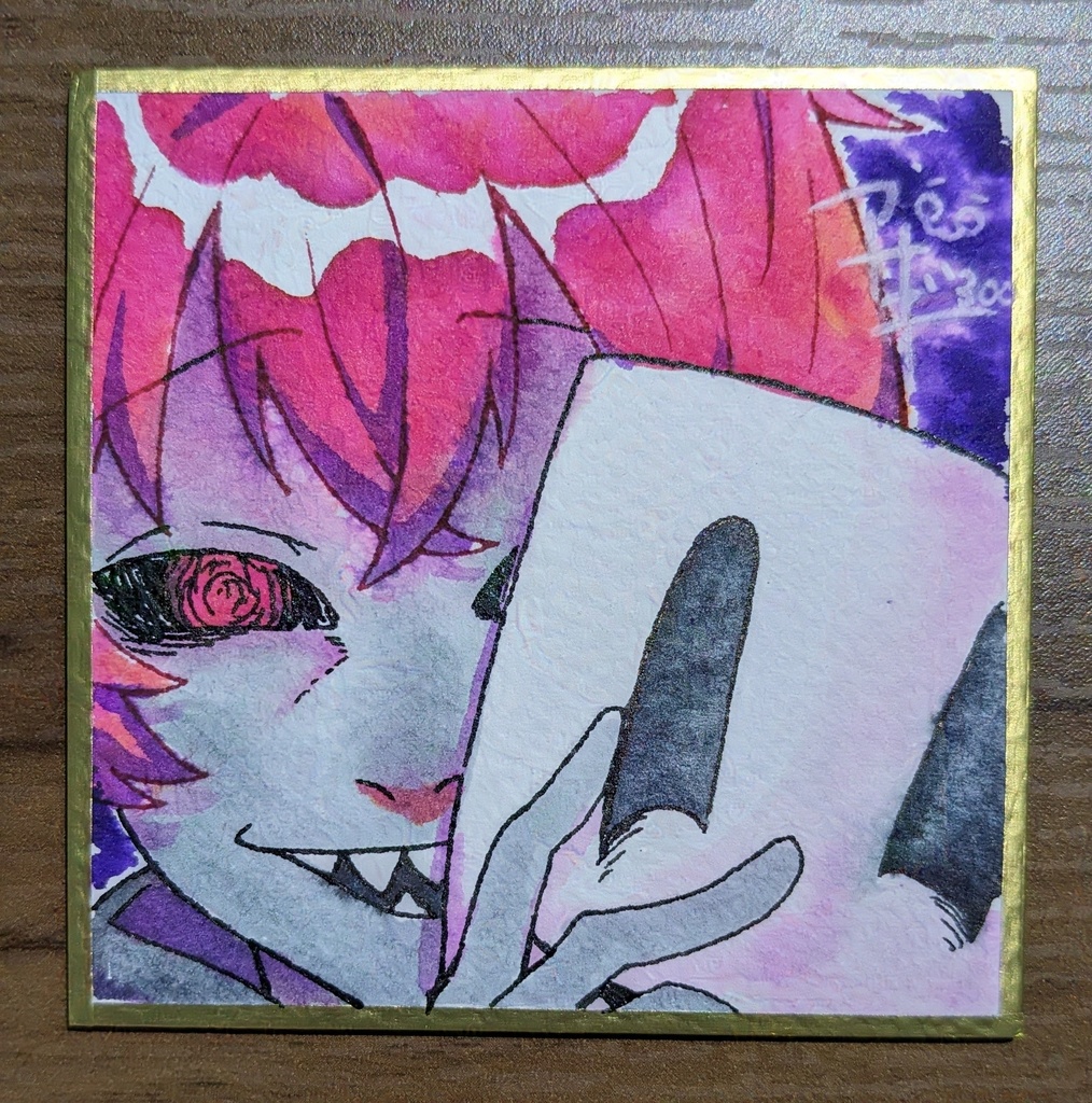 マスター ミニ色紙