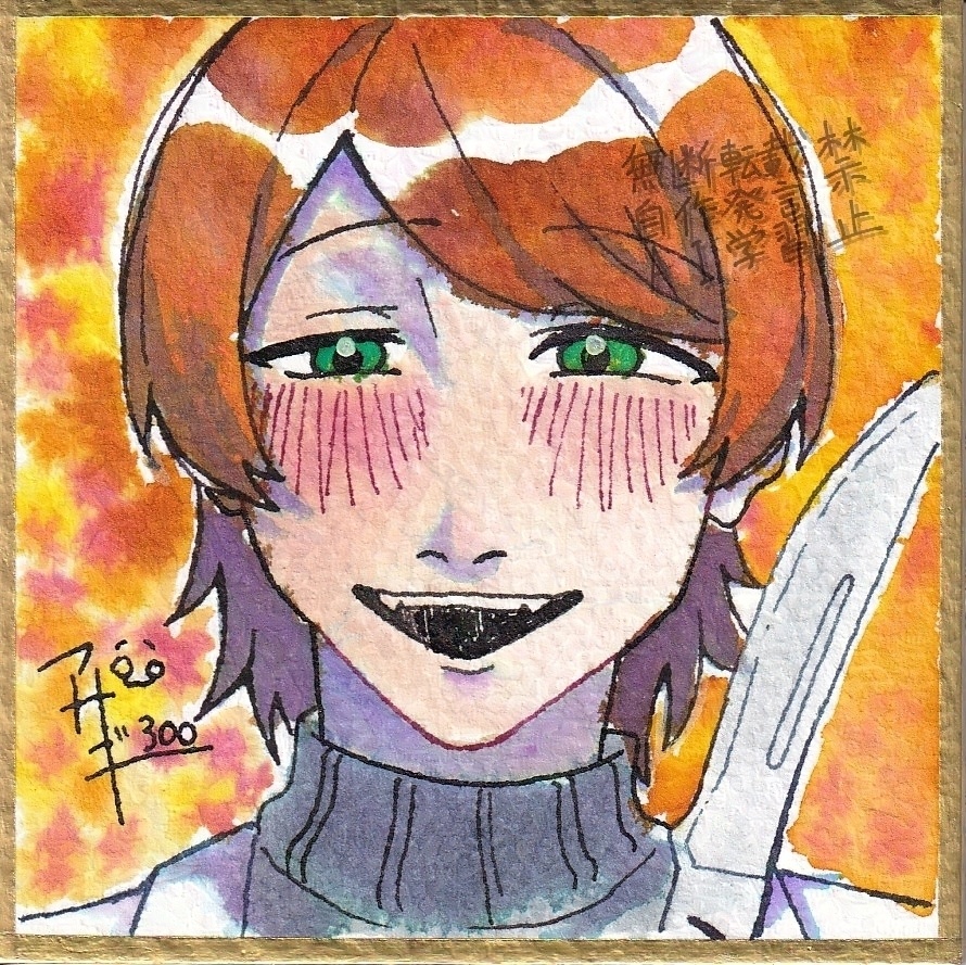 秋原零　ミニ色紙