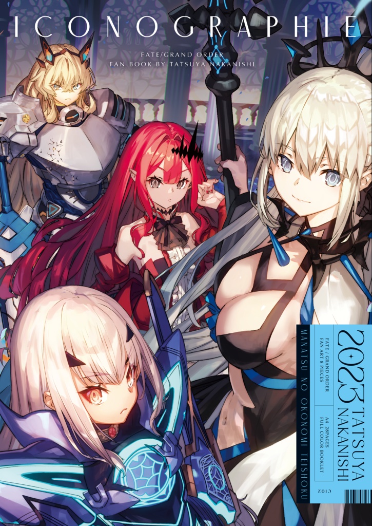  C102  新刊　「 ICONOGRAPHIE」