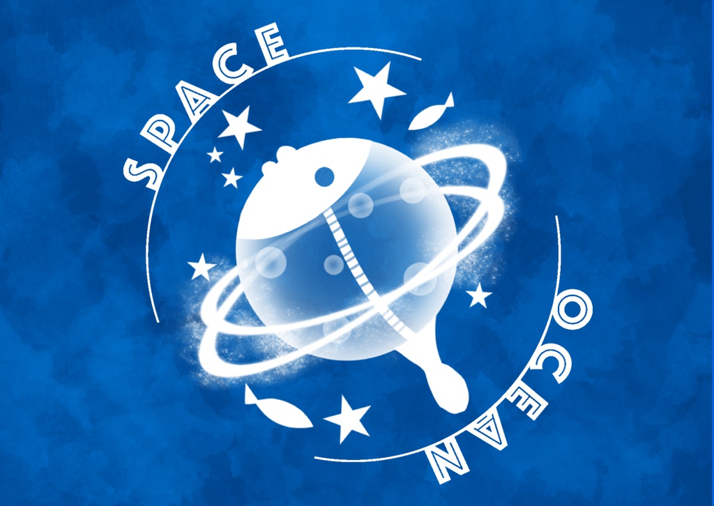 スケルトン深海魚のとーとばっぐ *-Space.Ocean-*