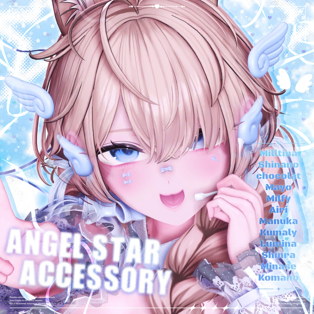 [ SALE ] ⯎ ANGEL STAR ACCESSORY ⯎ (12アバター対応)