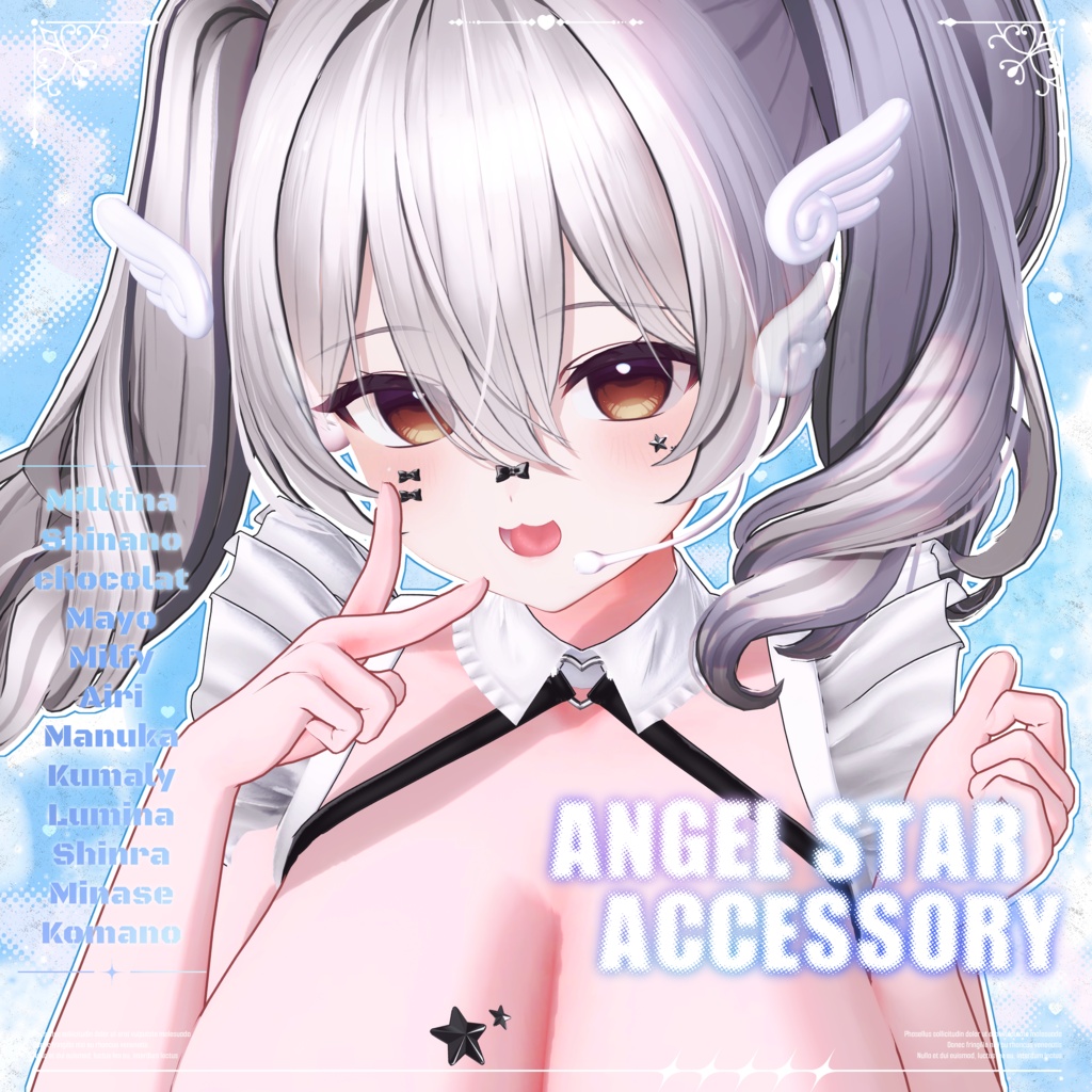⯎ ANGEL STAR ACCESSORY ⯎ (13アバター対応)