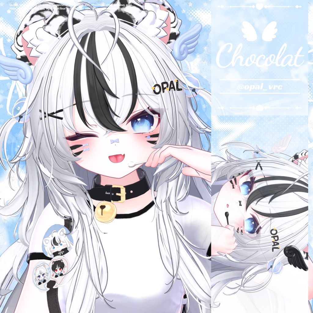 ⯎ ANGEL STAR ACCESSORY ⯎ (12アバター対応)