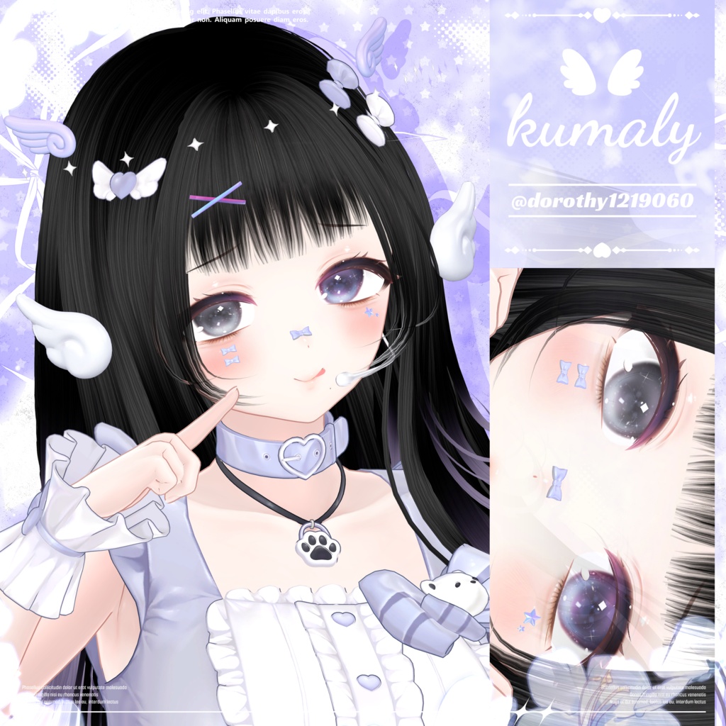 ⯎ ANGEL STAR ACCESSORY ⯎ (12アバター対応)