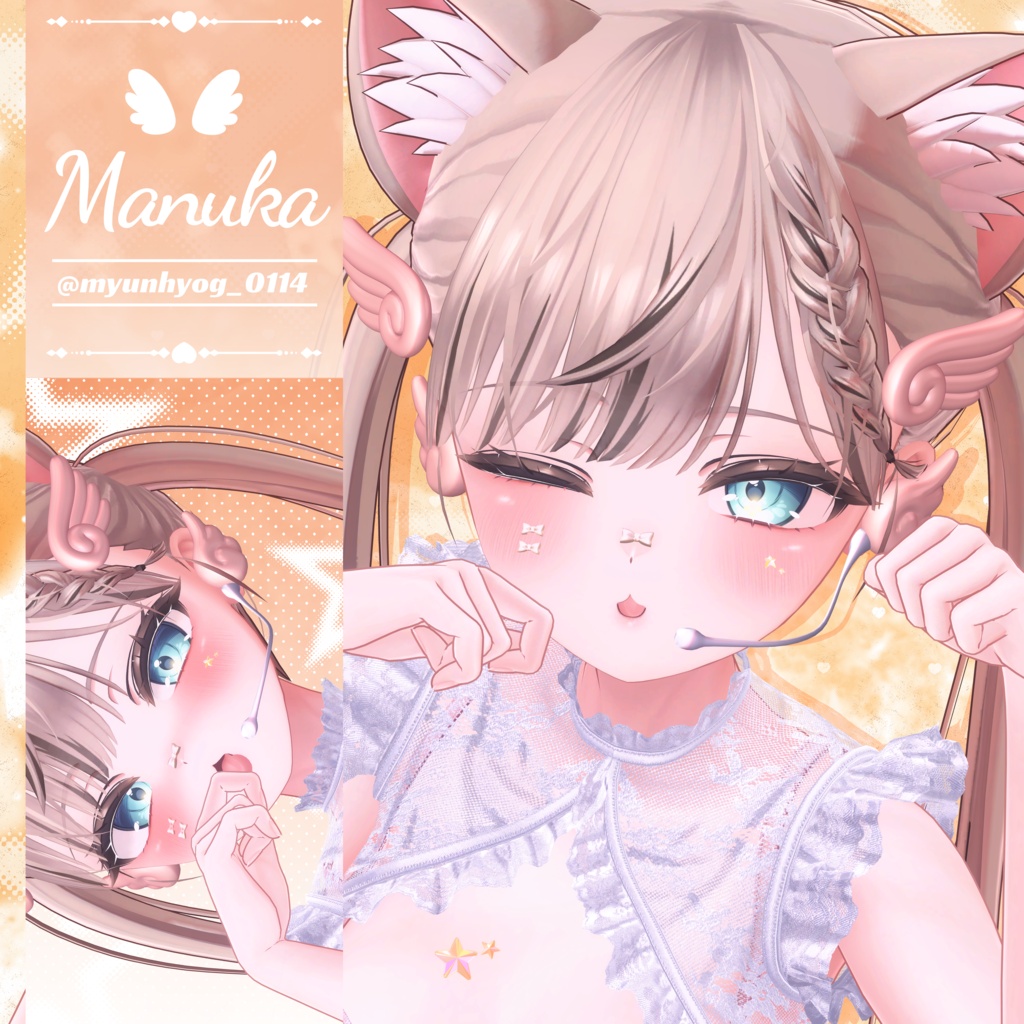 ⯎ ANGEL STAR ACCESSORY ⯎ (12アバター対応)