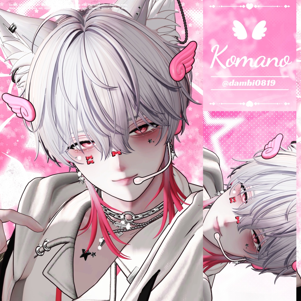 ⯎ ANGEL STAR ACCESSORY ⯎ (12アバター対応)