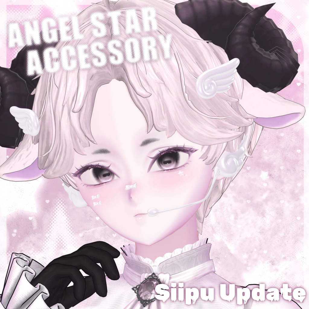 ⯎ ANGEL STAR ACCESSORY ⯎ (13アバター対応)