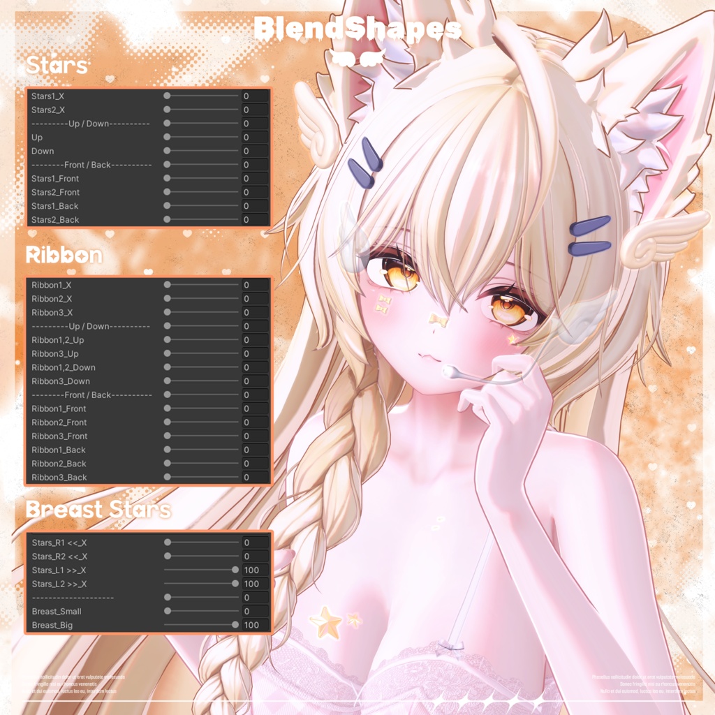 ⯎ ANGEL STAR ACCESSORY ⯎ (12アバター対応)