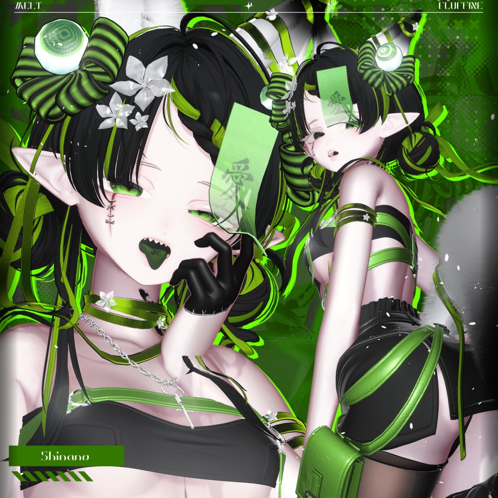 · Ghost Kitsune Ear&Tail ·