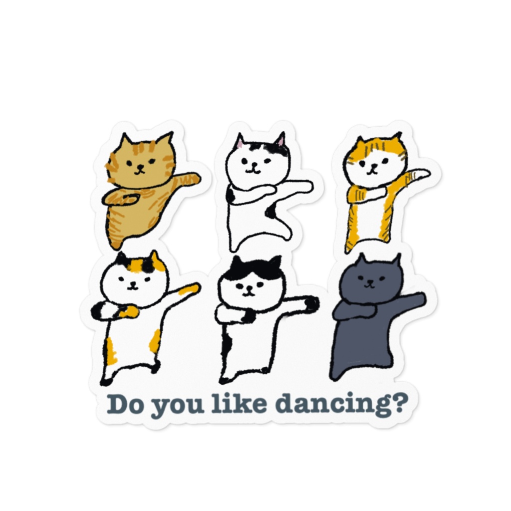 ダンスする猫