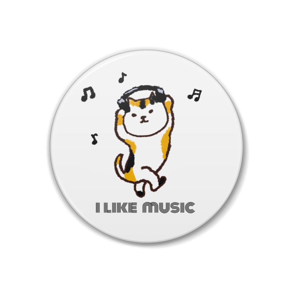 I like music