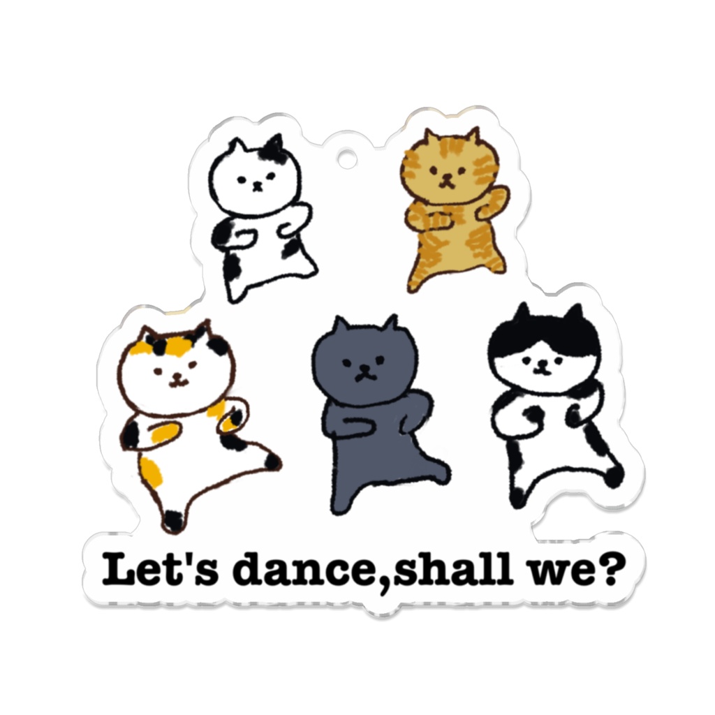 レッツダンス　猫