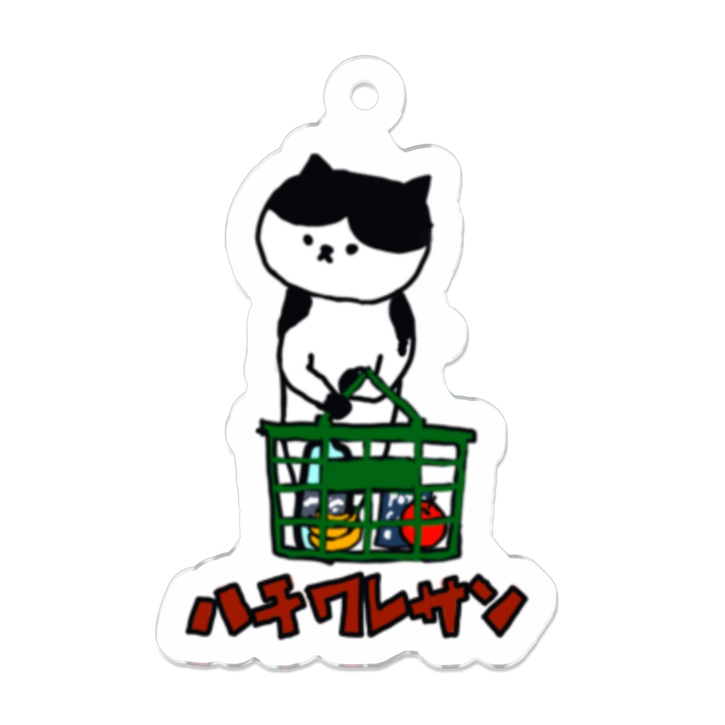 お買い物猫