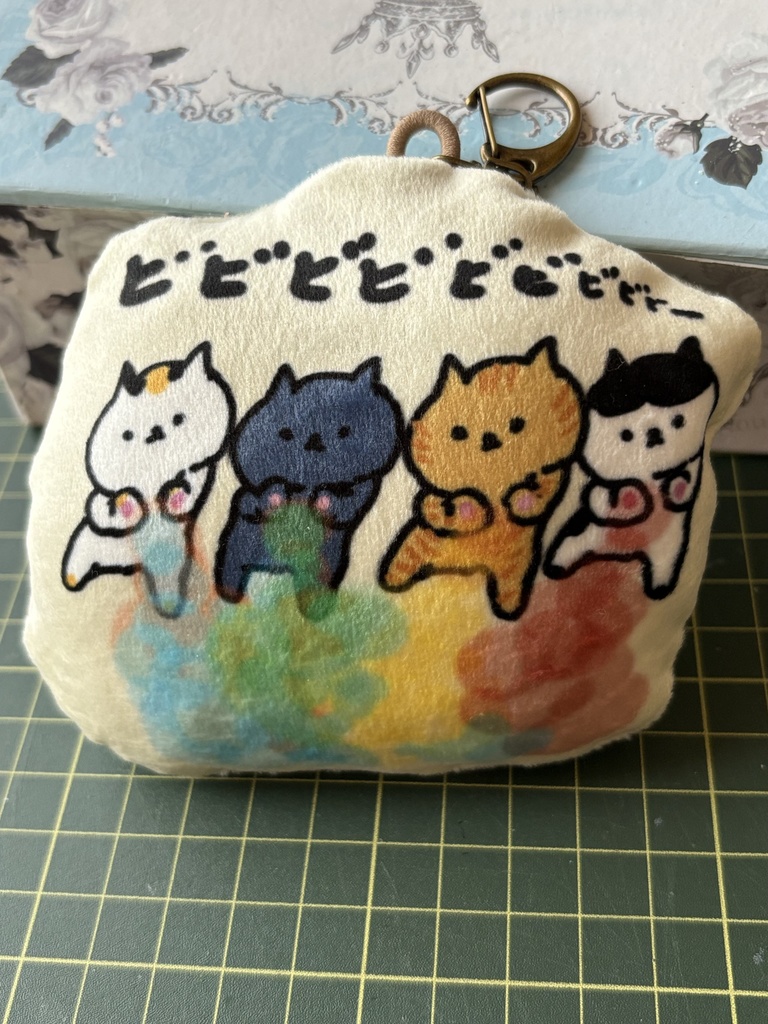 ビビビビーム猫マスコットキーホルダー